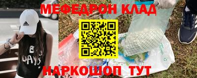 спиды Бугуруслан