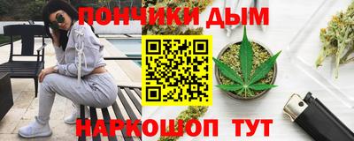 спиды Бугуруслан