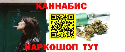 мефедрон VHQ Бузулук