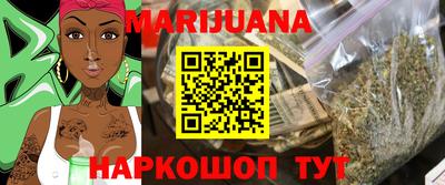 мефедрон VHQ Бузулук