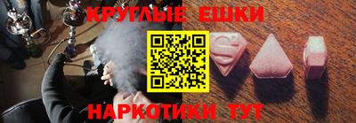спиды Бугуруслан
