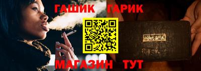 мефедрон VHQ Бузулук