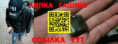 спиды Бугуруслан