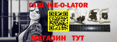 мефедрон VHQ Бузулук