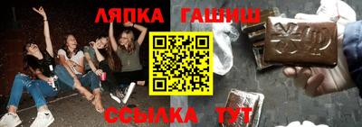 мефедрон VHQ Бузулук