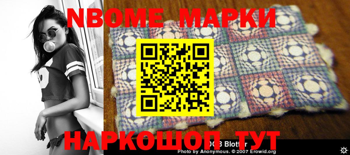 Лсд 25 экстази ecstasy  блэк спрут зеркало  Ржев  Вход с VPN  LSD-25 экстази ecstasy 